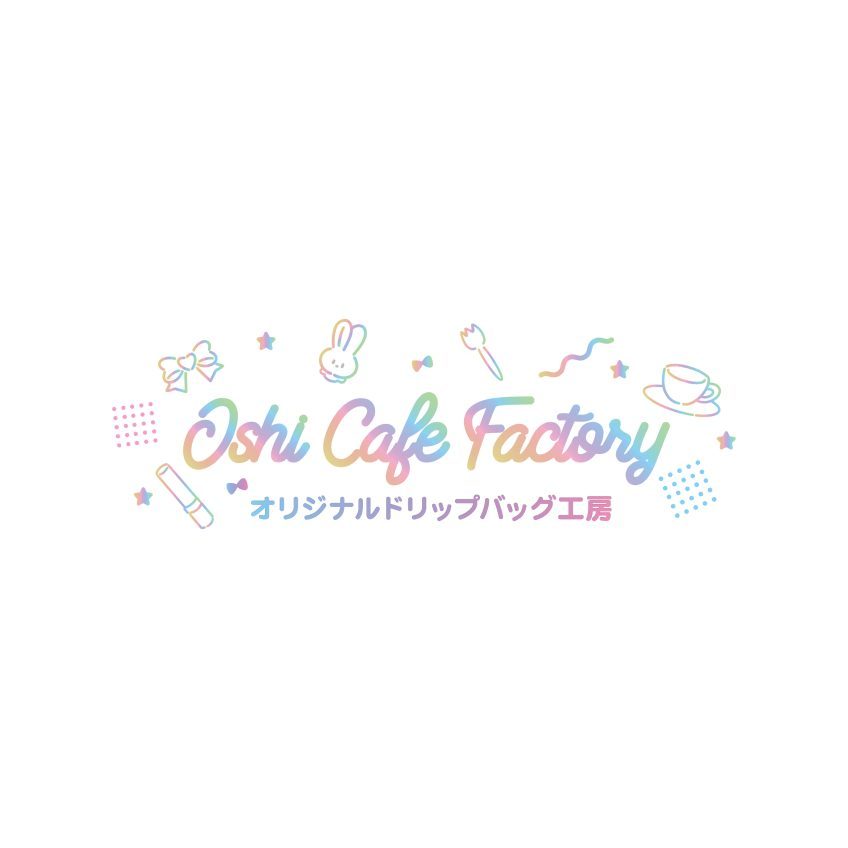 '推しカフェファクトリー